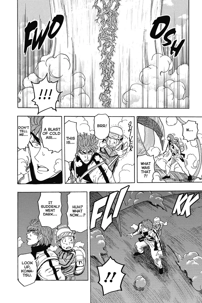 Toriko Chapter 104 image 20_optimized